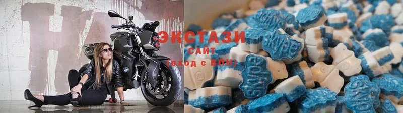 Ecstasy XTC  это Telegram  блэк спрут зеркало  Вологда  наркота 